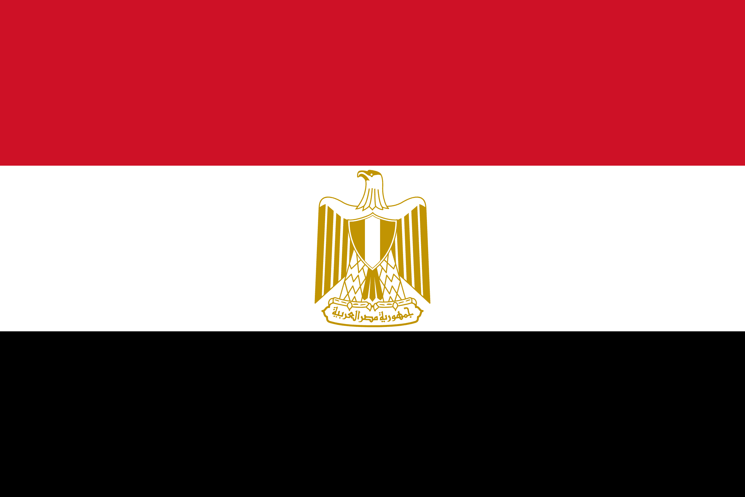 Egipto